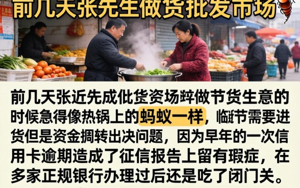 网贷口子不看征信，理出五个不查征信好下款的网贷app