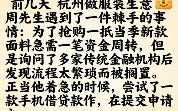 易借钱包下款快不快，鼎力推荐5个靠谱借钱网贷软件