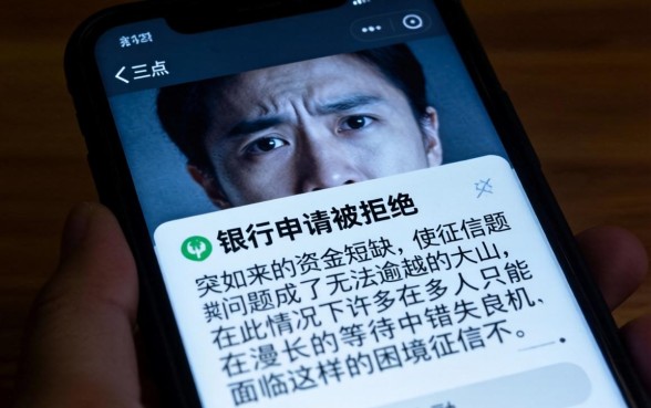 征信不佳怎么办，深入剖析5个无视黑白100%秒下网贷小额夜间口子