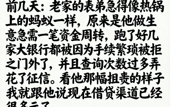 易下款的借款平台，梳理五个高炮口子秒下款