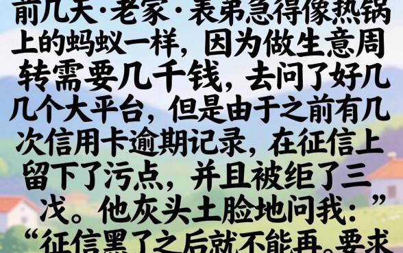 凭身份证小额贷款万，整理5个无视征信黑白100%秒下网贷软件