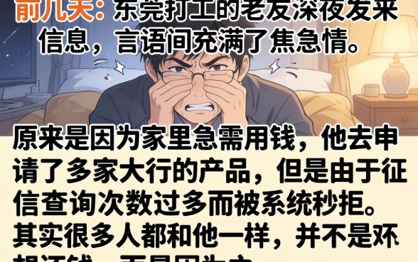 2026黑花口子，陈列5个无视黑白花户的下款口子