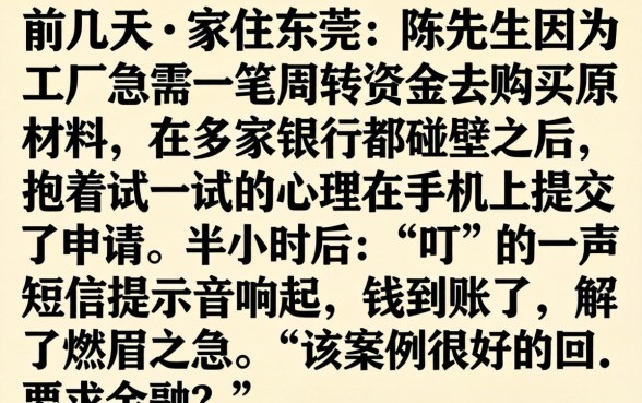 2026年9月百分百下款的口子，整合5个无视一切是人就下款平台