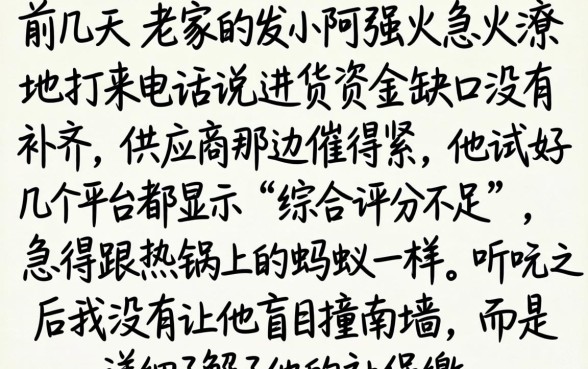 抢名额必下款的口子，条列五个2025最新贷款app