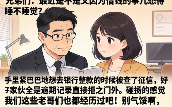 绑信用卡秒下的口子，胪列五个简单容易贷款口子