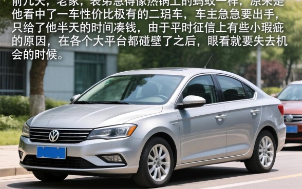 哪个口子容易借款呢，规整5个新号易贷速审秒下款平台