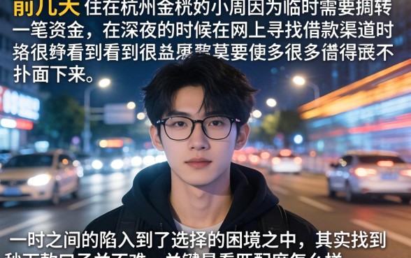 有没有秒下款的口子，概括5个手机支付宝小额贷款的软件