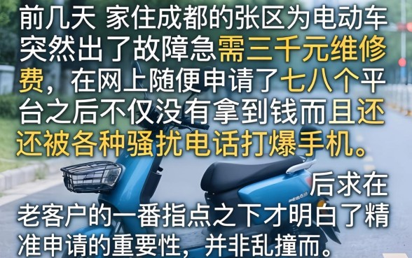 2026年最新好下款的口子，详尽说明5个真正不查征信的贷款口子