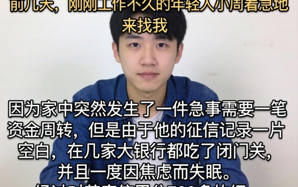 2026新口子贷款，理出五个秒下700芝麻分贷款平台