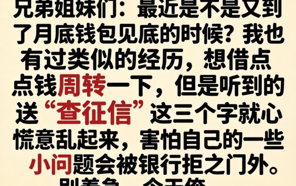 1000额度小额贷款平台，诚意推荐五个比较靠谱的借钱app