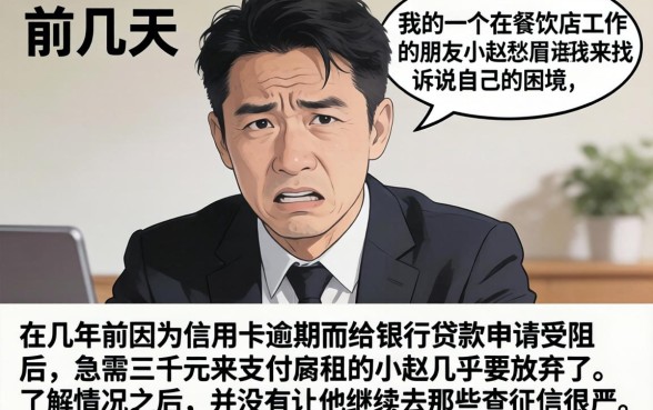 下款率高的口子简介，理出五个对征信宽松的网贷平台