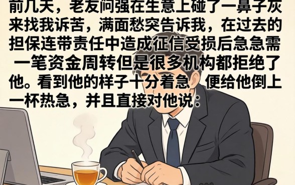 分期贷款好下的口子，倾情分享5个黑户可以做大额贷款平台