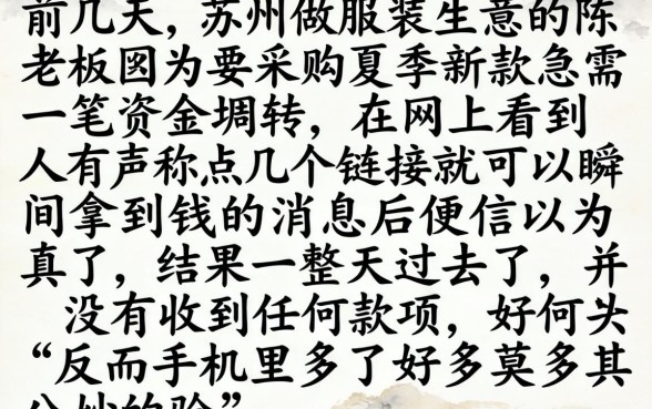 六月份下款的好口子，遴选5个看银行流水的网贷软件