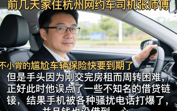 海绵钱包借款单口子，精选五个芝麻分700能秒下的平台