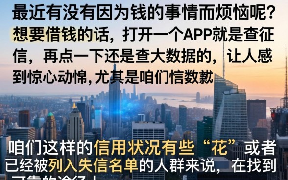 白色西装黑花口子，概括五个黑户必下款的口子