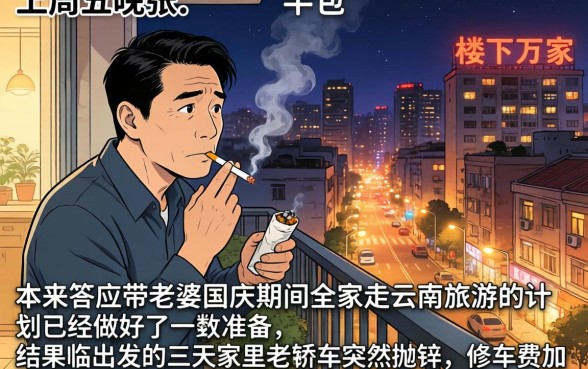 国庆后下款的口子，归集5个必下的小额贷款app