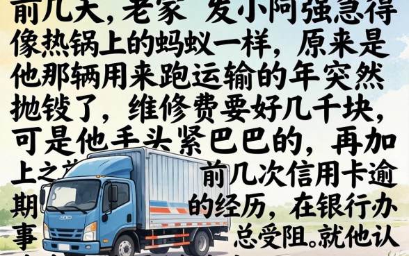 16日放水的口子，概括5个无视风控不看征信的网贷