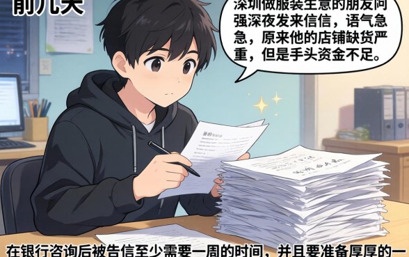 容易通过借款口子，深入剖析5个秒批无面签贷款平台