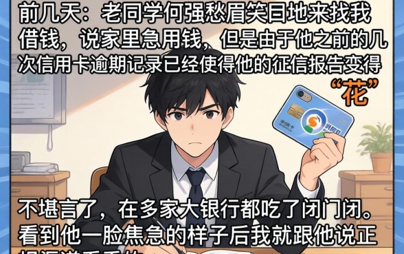 秒下款通过的口子，遴选五个无视黑白无视征信申请就下款的软件