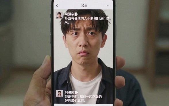 黑户贷款软件不看负债率的有哪些，整理五个714无视逾期秒下的口子