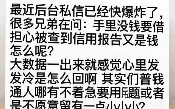 类似于薪朋友的软件有哪些，详尽说明5个摆脱欠款束缚贷款新平台