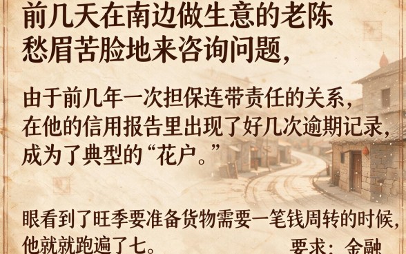 2026花户能下款的口子，规整五个黑户好下款的网贷口子