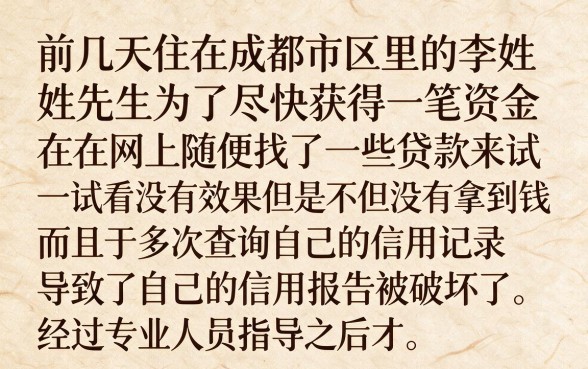 最新有信用卡必下的网贷口子，归集5个摆脱欠款束缚贷款新app