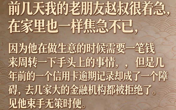 什么平台好下款不查征信报告的，细致阐述五个无视黑白户秒过的网贷