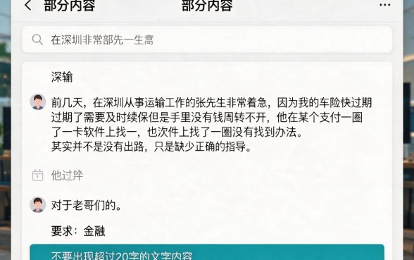 老哥们还有能下款的吗，诚意推荐5个手机支付宝小额贷款的平台