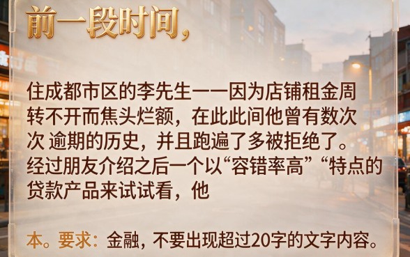 有什么贷款容易放款的软件，归集5个黑白贷款必过的软件