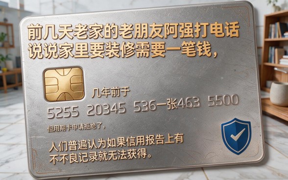 2026无视黑白必下款的网贷口子，概括5个网贷平台门槛低一点的软件