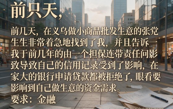 谁有黑网贷可下款的口子，细致阐述5个对征信宽松的网贷app