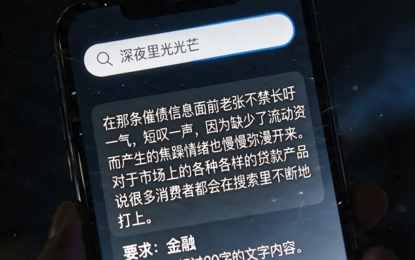 有什么好下款的网贷口子，细致阐述五个高炮必下的新口子