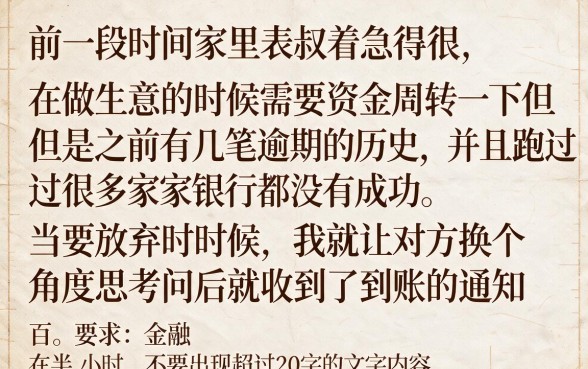 2026年纯社保公积金贷款无视征信，精选5个无视征信黑白100%秒下网贷口子