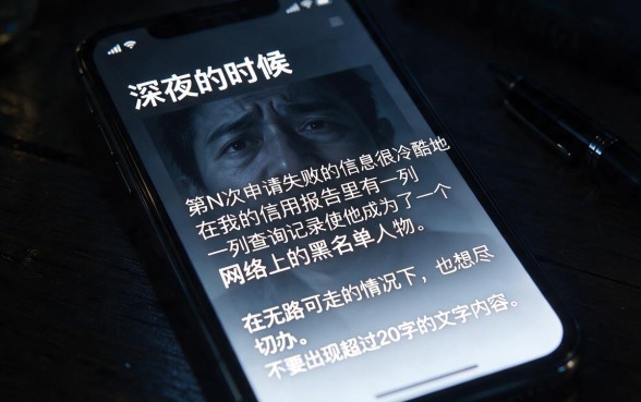 豆豆钱征信花了怎么办，归集5个黑户下款app