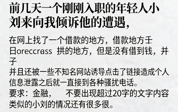 支付宝有哪些贷款平台可靠，梳理五个值得信赖的借贷软件