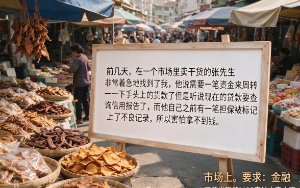 3年先息后本的贷款平台，罗列五个无视黑白百分百下款的借款软件