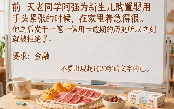 什么贷款最容易批下来呢，罗列五个手机上可以借钱的app