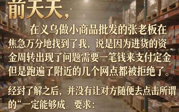 最高20万必下款的大额口子，归纳5个比较好的小额贷款口子