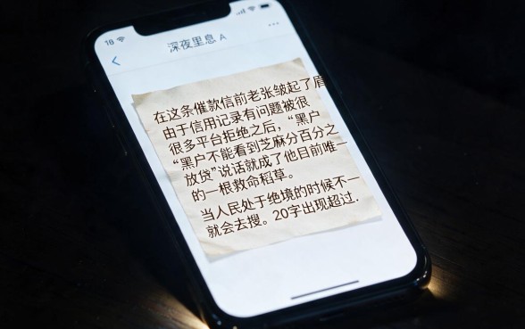 黑户不看芝麻分百分百下款，条列五个APP容易借款1万块的app