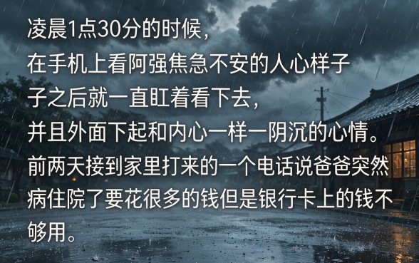 有哪些贷款口子容易下款，筛选五个无视黑白必下款的网贷口子