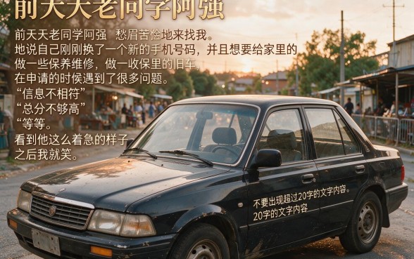 推荐几个下款快的口子，概括五个新手机号容易下款的平台