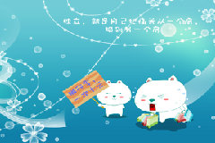 蚂蚁信用分630如何提高贷款额度？6个提分技巧实测有效