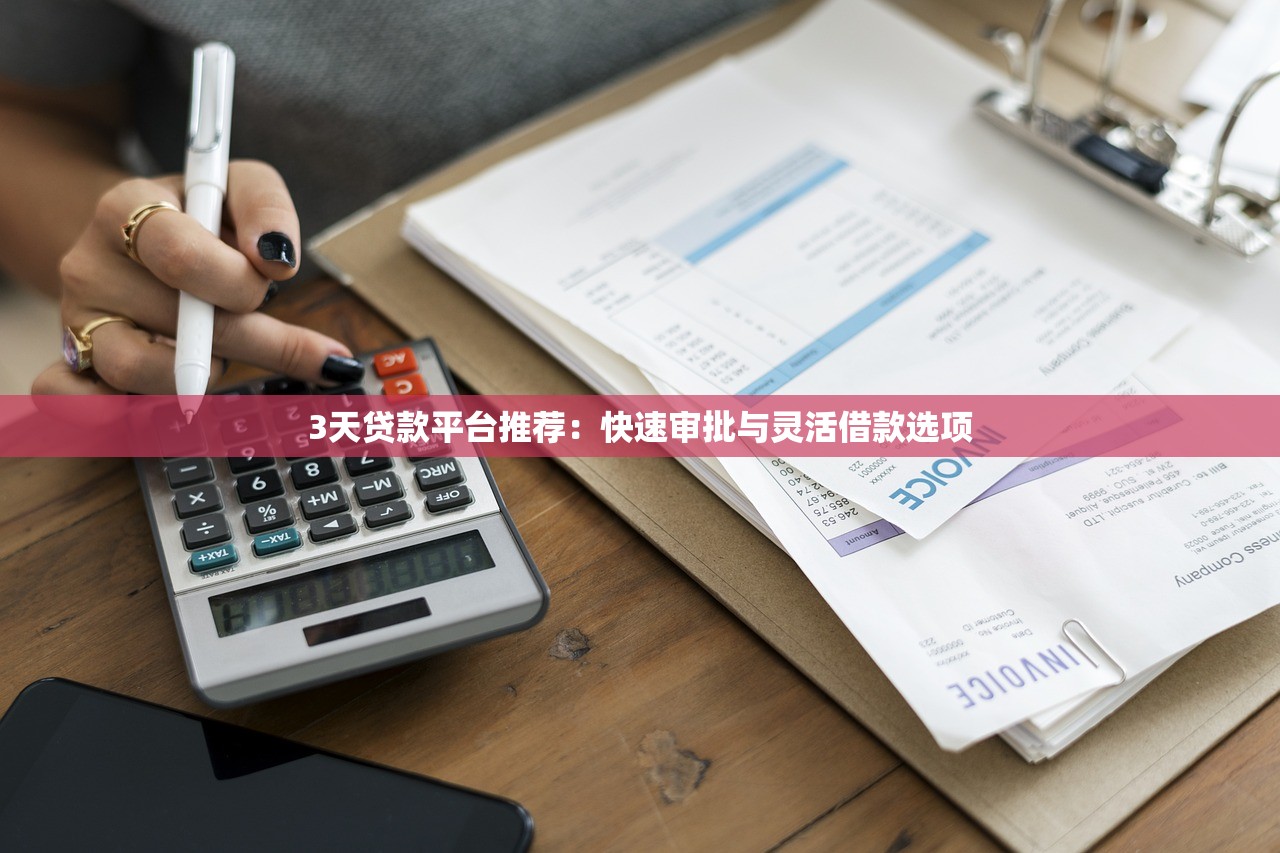 花呗蚂蚁借呗会被起诉吗？真实情况解析，逾期后这样做才稳妥