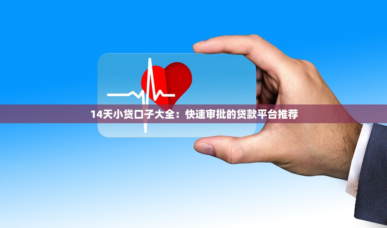 1069京东金融说要起诉是真的吗？律师解读网贷纠纷内幕