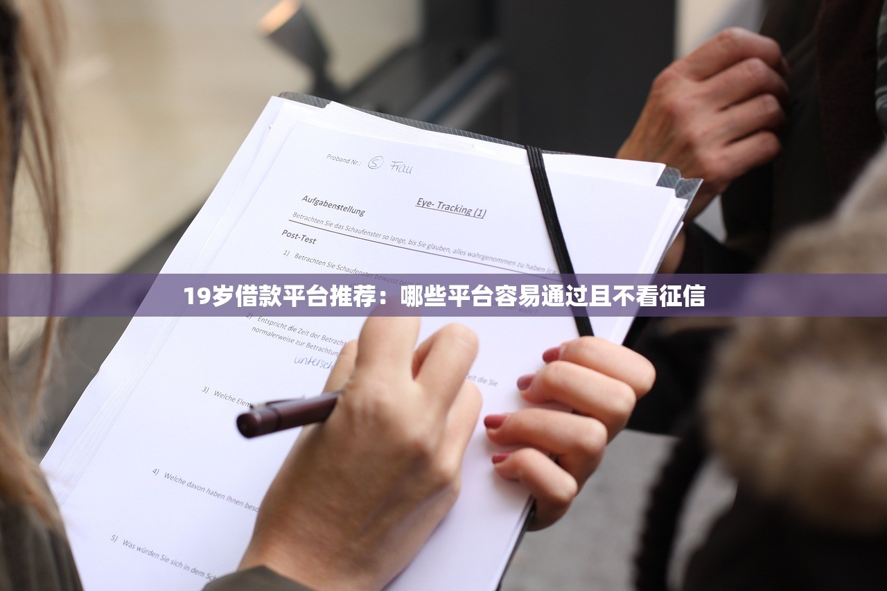 2025年办房贷面签过了审核被拒：分享5个5000块贷款秒下软件
