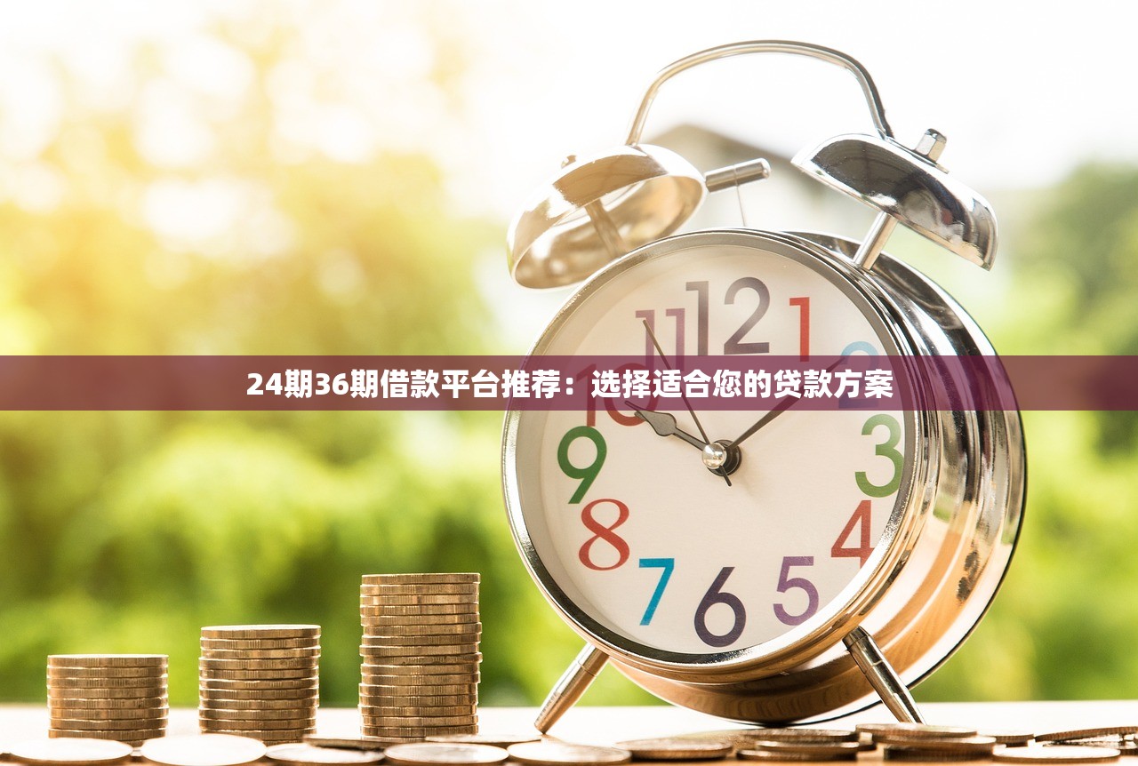 2025年广发财智金评估不通过：罗列五个秒批通过的网贷口子