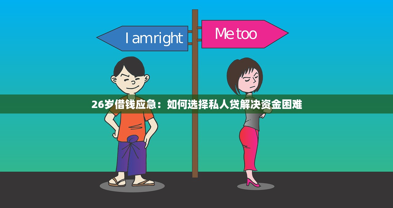 农行信用卡逾期解冻流程详解，三步找回可用额度