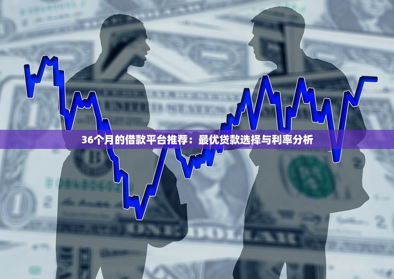 网黑借款口子有哪些？这7个良心平台亲测能下款