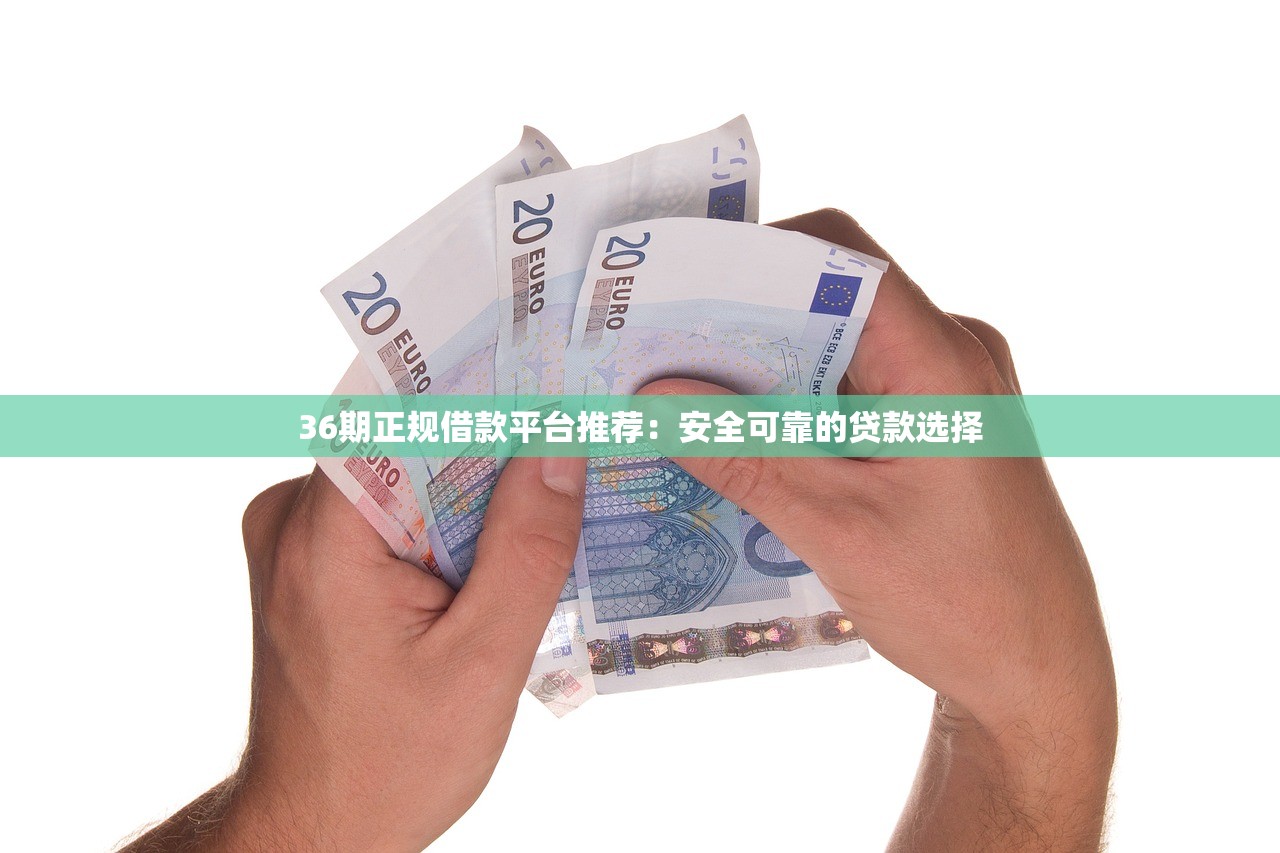 14天必下款的口子入口真实分享！超详细攻略看这里